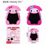 OBL10379918 - WordPad