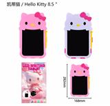 OBL10379919 - WordPad