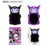 OBL10379920 - WordPad