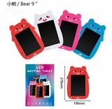 OBL10379949 - WordPad