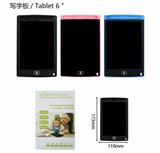 OBL10379957 - WordPad