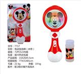 OBL10379990 - BUBBLE SET