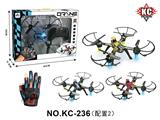OBL10379997 - 定高四轴(配手套遥控器)
