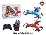 OBL10380002 - 定高四轴（配手把+手套双遥控器）