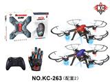 OBL10380004 - 定高四轴（配手把+手套双遥控器）