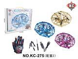OBL10380021 - UFO飞行器(配手套遥控器)