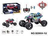 OBL10380023 - Remote control cars / tanks