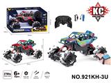 OBL10380026 - Remote control cars / tanks