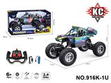 OBL10380029 - Remote control cars / tanks
