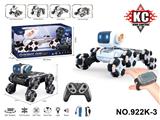OBL10380035 - Remote control cars / tanks
