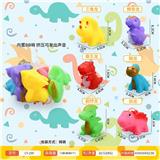 OBL10380179 - Animaltoys