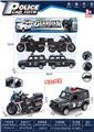 OBL10380300 - 黑色惯性车警车摩托混装4只装