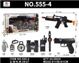 OBL10380326 - Militarytoys&Policeset