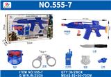 OBL10380327 - Militarytoys&Policeset