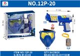 OBL10380329 - Militarytoys&Policeset
