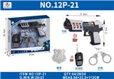 OBL10380330 - Militarytoys&Policeset