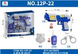 OBL10380331 - Militarytoys&Policeset