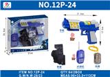 OBL10380333 - Militarytoys&Policeset