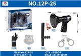 OBL10380334 - Militarytoys&Policeset
