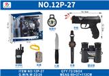 OBL10380336 - Militarytoys&Policeset