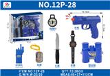 OBL10380337 - Militarytoys&Policeset