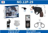 OBL10380338 - Militarytoys&Policeset