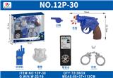 OBL10380339 - Militarytoys&Policeset