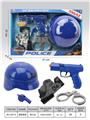 OBL10380348 - Militarytoys&Policeset
