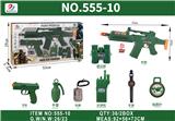 OBL10380372 - Militarytoys&Policeset