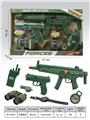 OBL10380373 - Militarytoys&Policeset