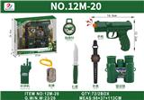 OBL10380377 - Militarytoys&Policeset