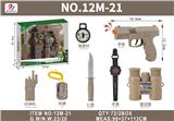 OBL10380378 - Militarytoys&Policeset