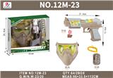 OBL10380380 - Militarytoys&Policeset