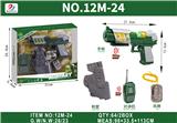 OBL10380381 - Militarytoys&Policeset