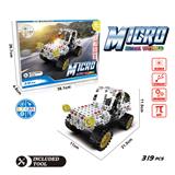 OBL10380452 - Self-assembling