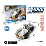 OBL10380454 - Self-assembling