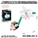 OBL10380462 - Self-assembling