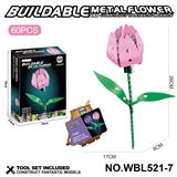 OBL10380464 - Self-assembling