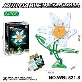 OBL10380465 - Self-assembling