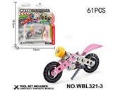 OBL10380469 - Self-assembling