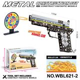 OBL10380474 - Self-assembling