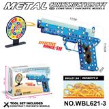 OBL10380475 - Self-assembling