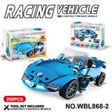 OBL10380479 - Self-assembling