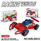 OBL10380483 - Self-assembling