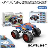 OBL10380484 - Self-assembling