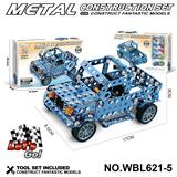 OBL10380493 - Self-assembling