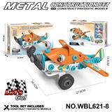 OBL10380496 - Self-assembling