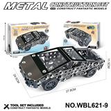 OBL10380497 - Self-assembling