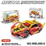 OBL10380499 - Self-assembling