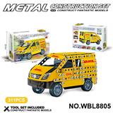 OBL10380506 - Self-assembling